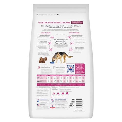 Biome Digestive Fiver Care 3.63 KG