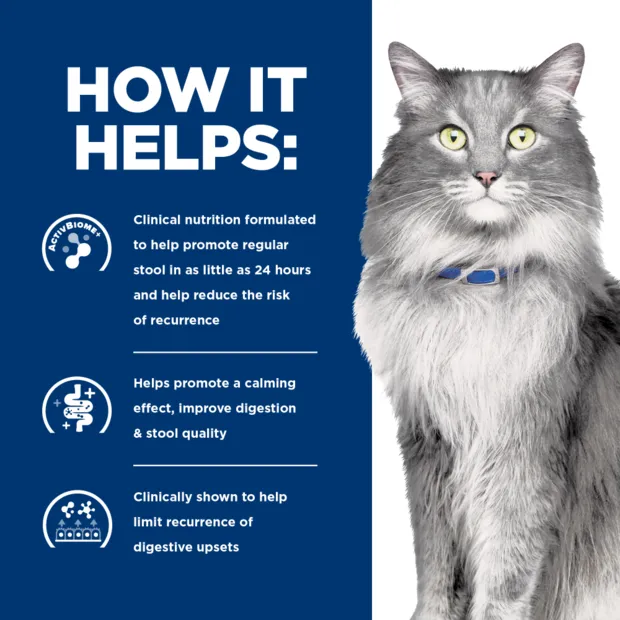 Biome Digestive Fiver Care 1.81 KG-1767028751309